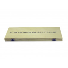 Штангенциркуль ШЦ-2-1600 0,1 губки 125мм ЧИЗ